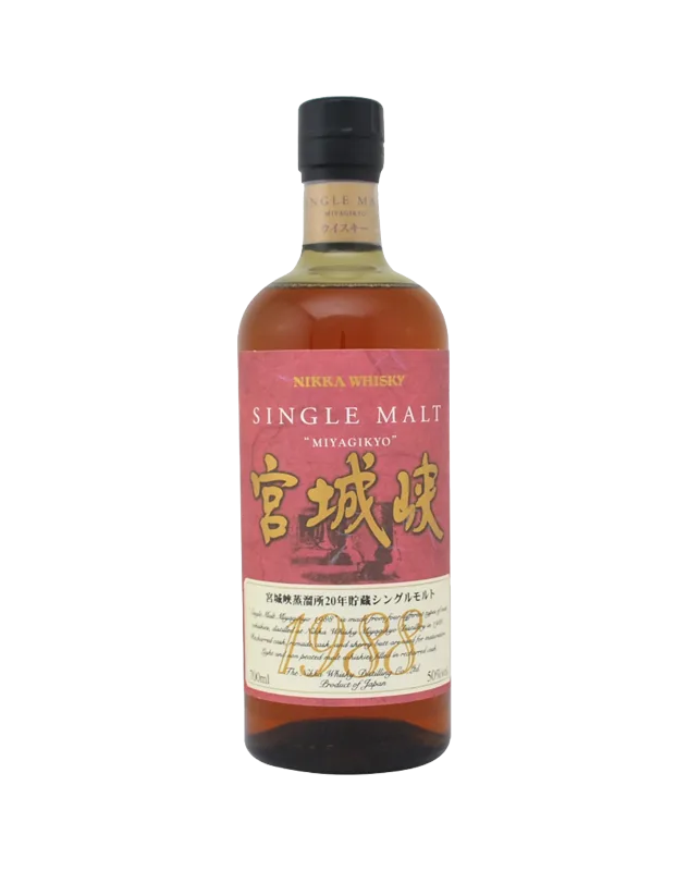 Nikka Miyagikyo 20 Year Old 1988