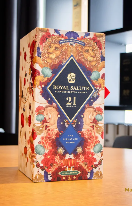 Chivas Regal Royal Salute 21 Year Old Signature Blend Year of the Horse 2026 (70cl)