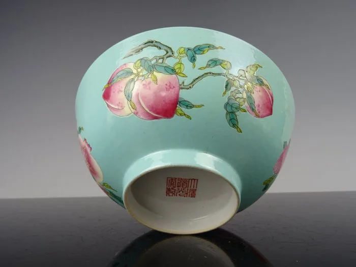 Bowl - Porcelain - Guangxu mark