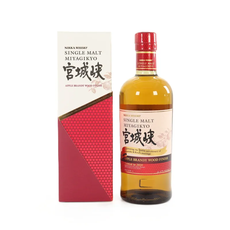 Miyagikyo – Apple Brandy Wood Finish Masataka & Rita 100th Wedding Anniversary (2020)