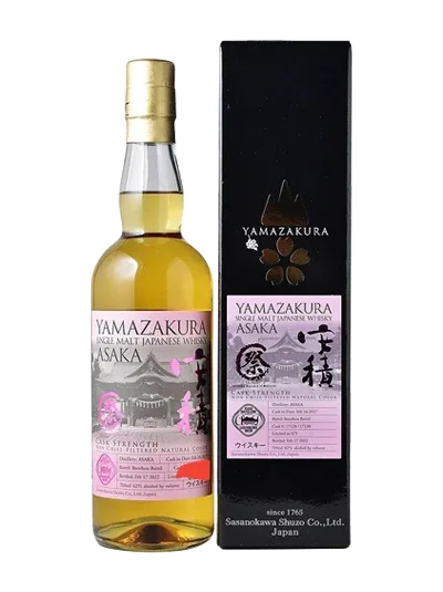 Yamazakura Asaka "Chichibu Matsuri Festival" Cask #17128/17130