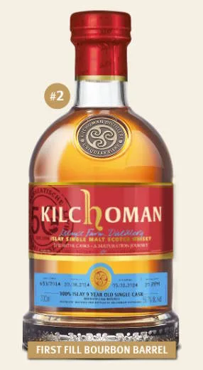 Kilchoman – Vintage 2014 9 Year Old Sister Cask 653 (70cl, 56.7%)