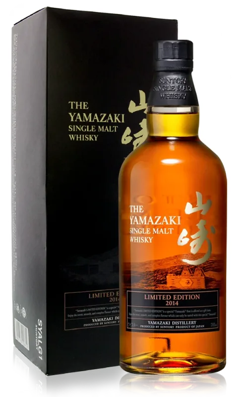 Yamazaki – 2017 Limited Edition (70cl)