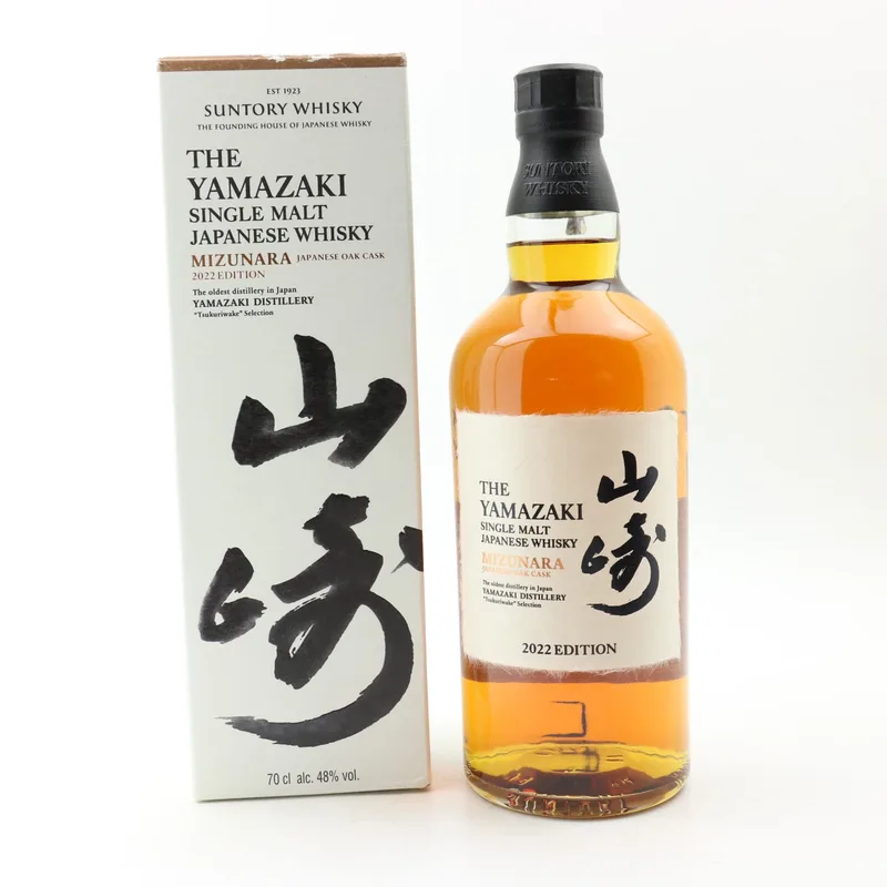 Yamazaki – Tsukuriwake Selection Mizunara 2022 Edition