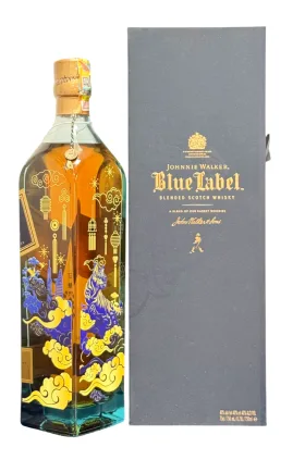 Johnnie Walker Blue Label Vietnam Cat Edition
