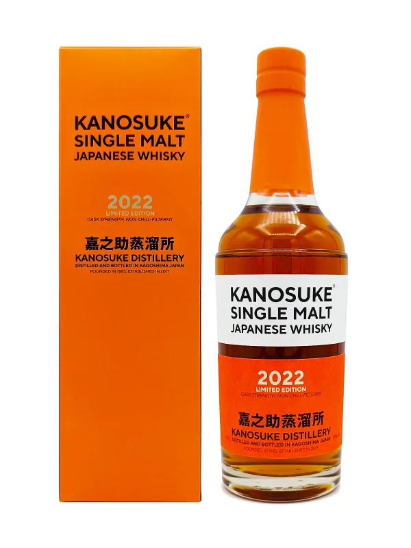 Kanosuke Single Malt 2022 Limited Edition (70cl, 59%)