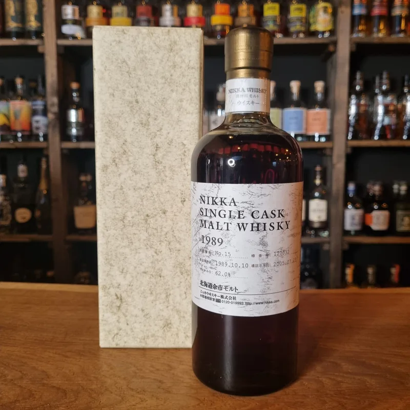 Nikka Yoichi 15 Year Old (1989/2005) Single Cask #127032 (70cl, 62%)