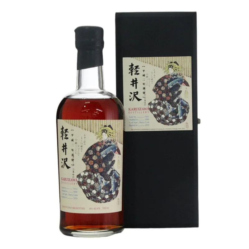Karuizawa – 1990 Geisha