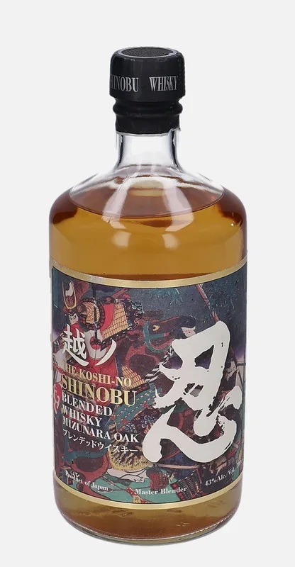 The Koshi-No Shinobu