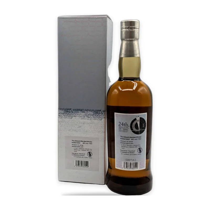 Akkeshi – Daikan Blended Peated 2022