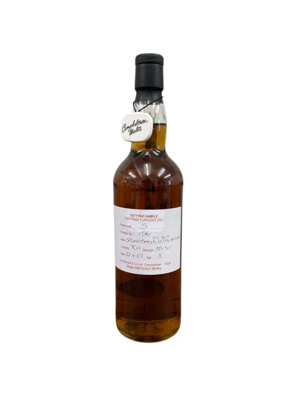 Springbank – Local Barley 8 Year Old Fresh Sherry Butt (2007)