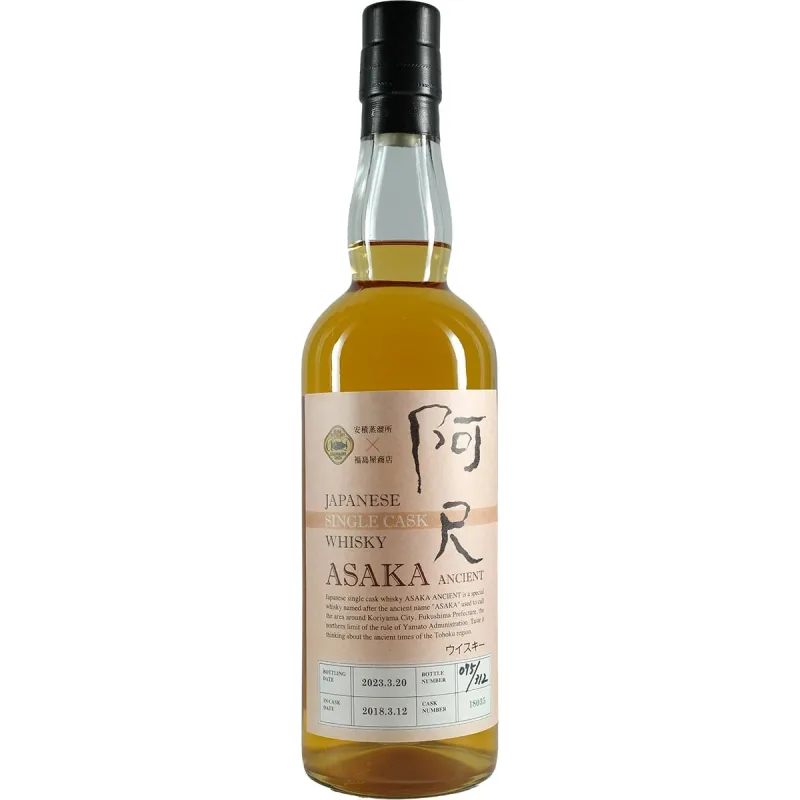 Sasanokawa / Yamazakura Asaka Ancient Single Cask 18035 (46%)