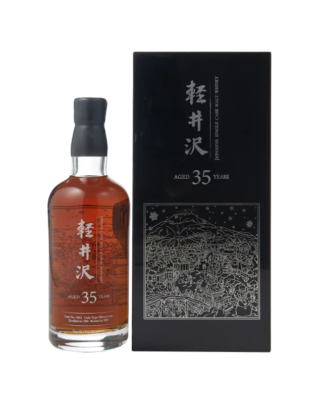 Karuizawa – 35 Year Old "Fazzino" 1981 Cask #6412 (70cl, 57.7%)
