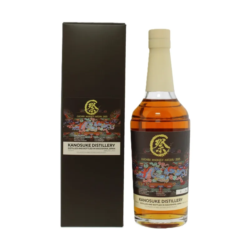 Kanosuke – 6 Year Old 2018 Chichibu Whisky Matsuri Limited Edition Single 1st Fill Bourbon Cask #19048
