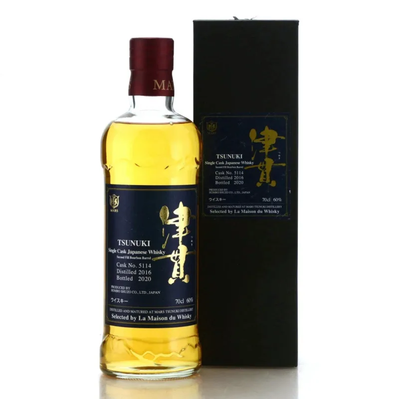 Mars Tsunuki – 4 Year Old 2016 Second Fill Bourbon Single Cask (2020) (70cl, 60%)