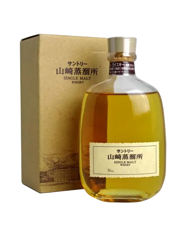 Suntory W.Whisky Shop Yamazaki