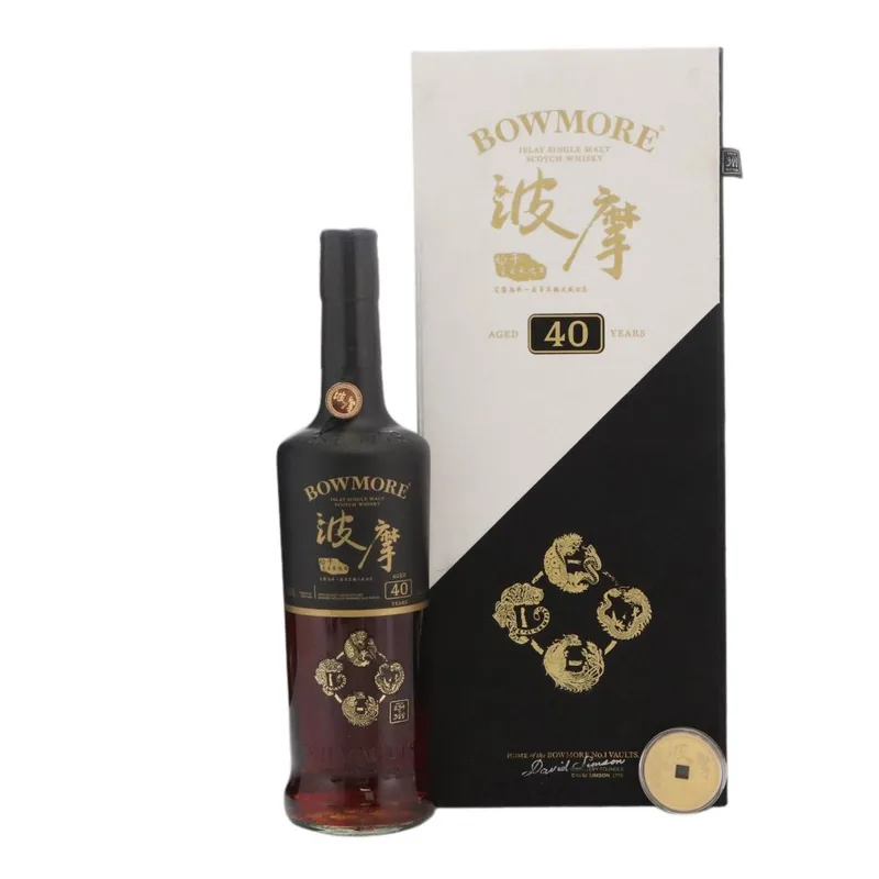 Bowmore – 40 Year Old Four Guardians Edition