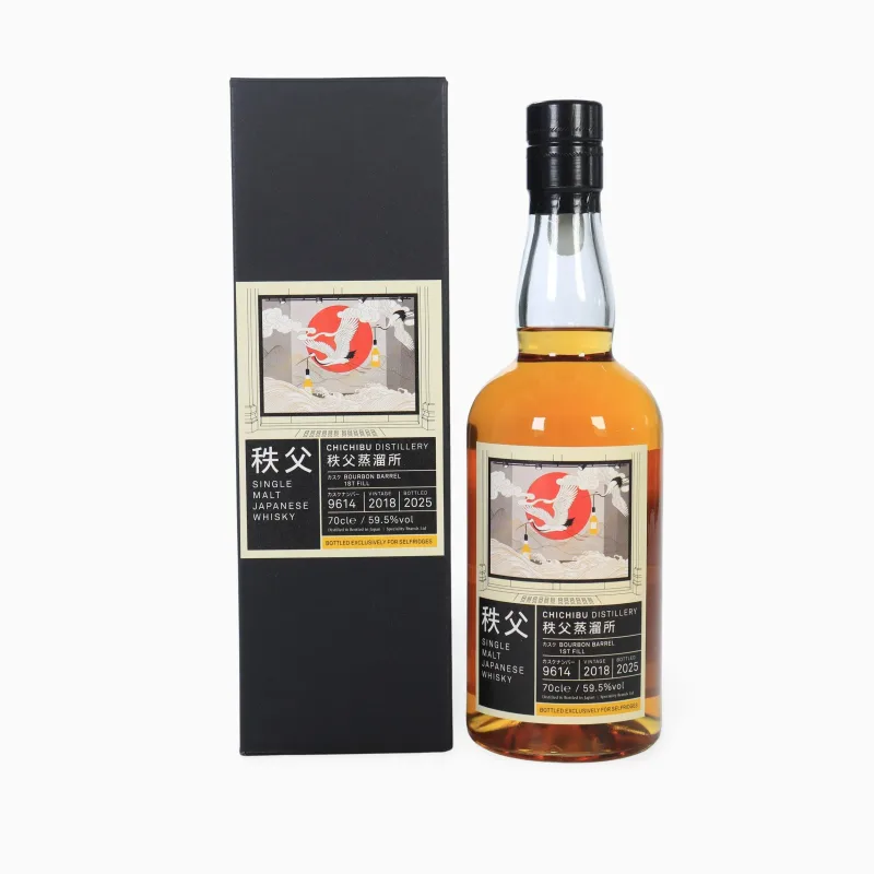 Chichibu – 2018 (Single Cask #9614) Selfridges