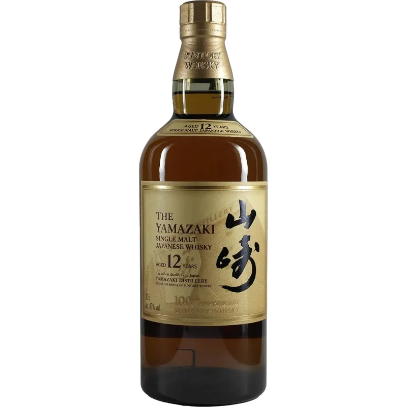 Suntory Yamazaki 12 Year Old 100th Anniversary Edition