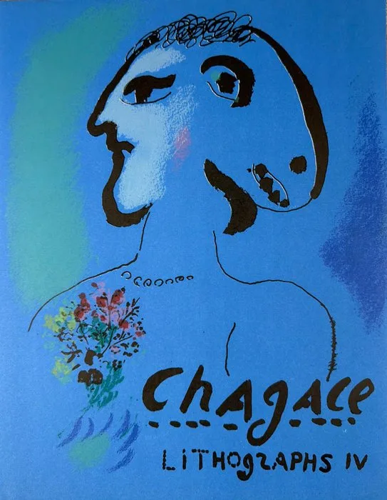 Marc Chagall (1887-1985) - Dualité