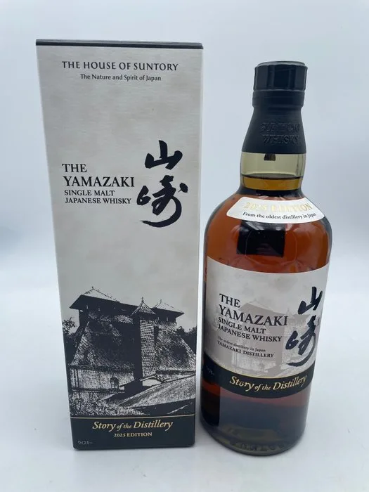 Yamazaki Story of the Distillery 2025 Edition - Suntory - 700ml