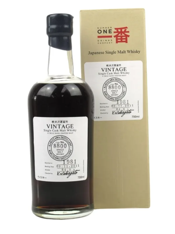 Karuizawa – 1981/2011 30 Year Old Vintage Cask 8800 (70cl, 64.8%)