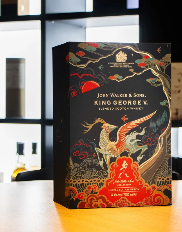 Johnnie Walker King George V Chinese New Year Tiger 2022