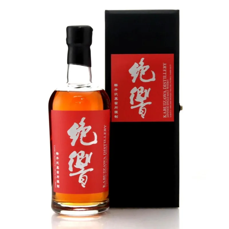 Karuizawa – 1999-2000 The Last Masterpieces Cask Strength 1st Batch Sherry Cask Matured (70cl, 49.3%)