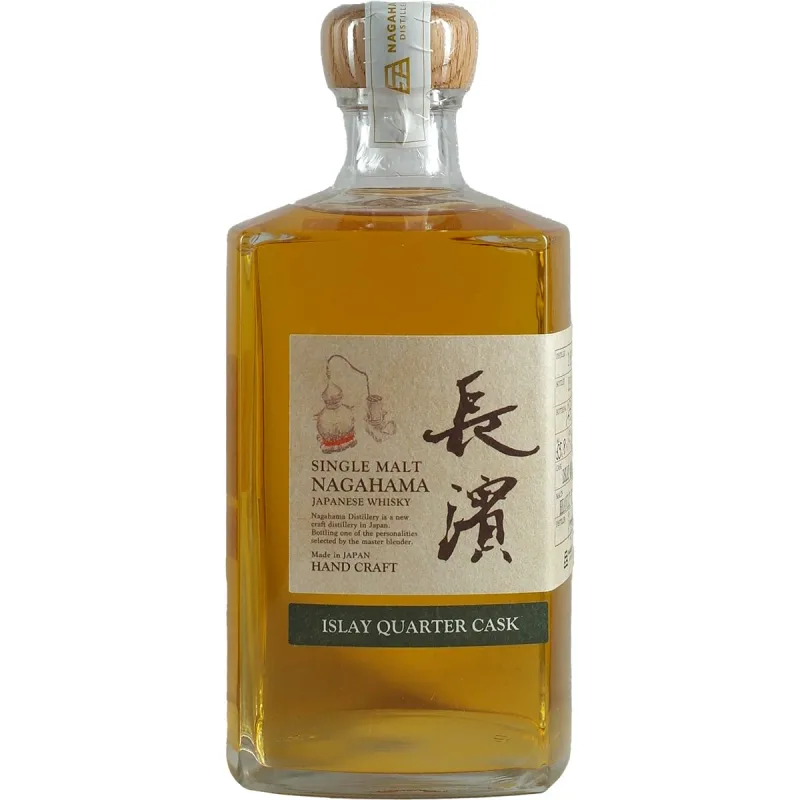 Nagahama – Single Cask Islay Quarter Cask Heavily Peated (55.8%)