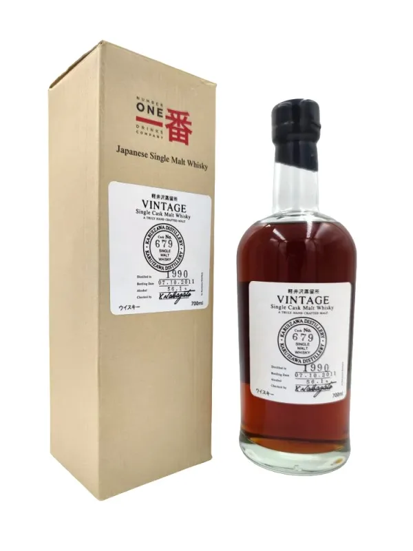 Karuizawa – 1990/2011 22 Year Old Cask #679 Vintage (70cl, 56.1%)