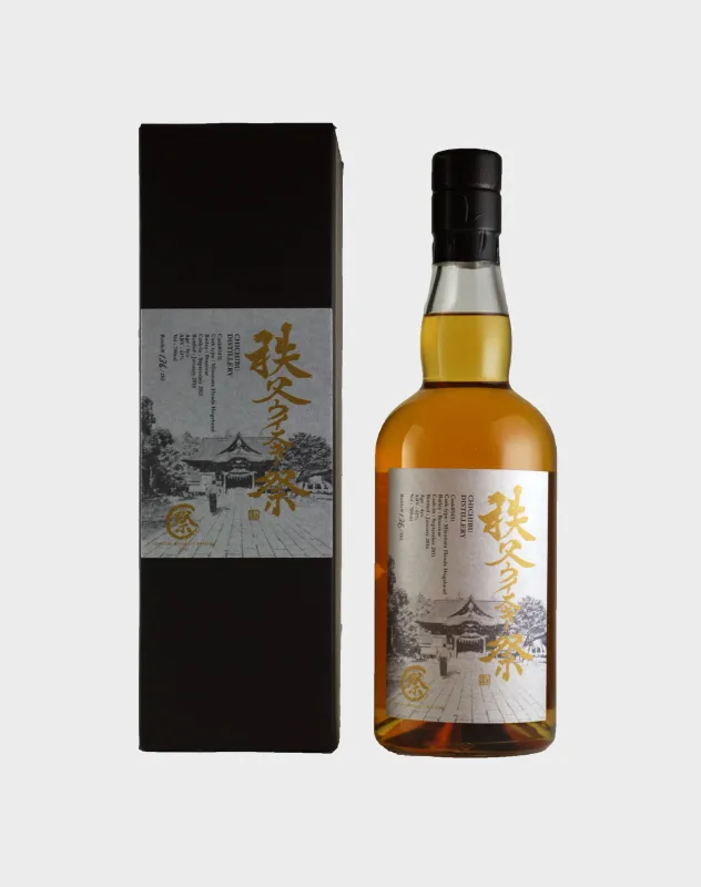 Ichiro's Malt Chichibu Whisky Festival 2016