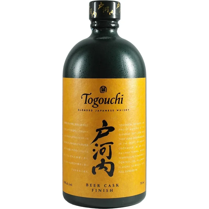 Togouchi – Beer Cask Finish