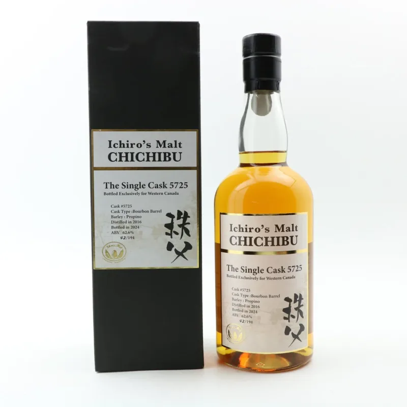 Chichibu – 2016 Single Bourbon Barrel #5725 Bottled Exclusively for Western Canada (70cl, 62.6%)