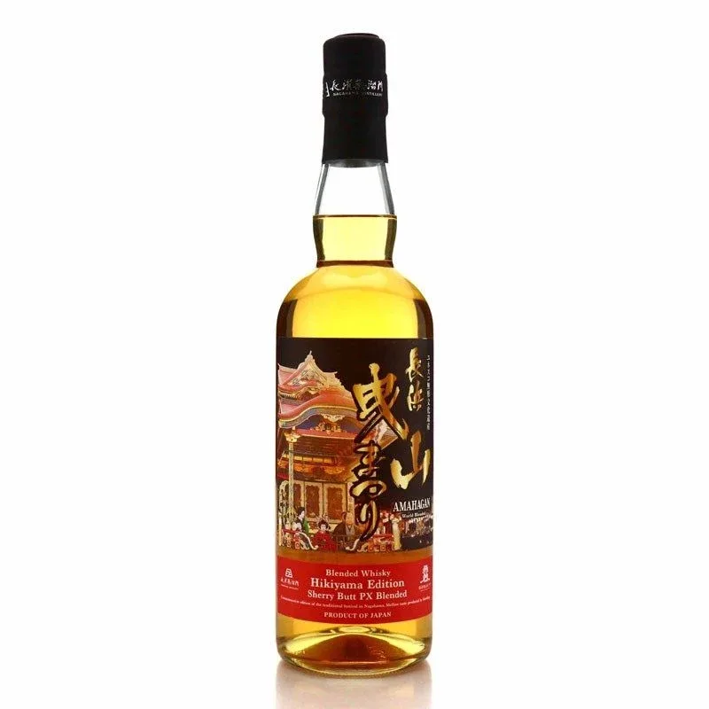 Nagahama – Amahagan World Blended Hikiyama Edition PX Sherry Butt (2021)