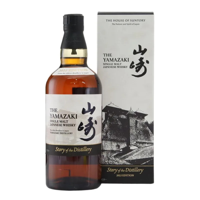 Yamazaki – Story of the Distillery 2025 Edition