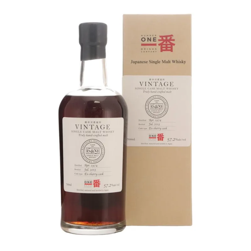 Karuizawa – 1974 Vintage Single Cask