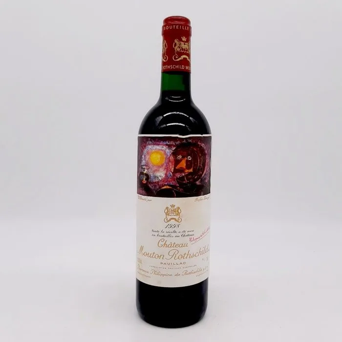 1998 Chateau Mouton Rothschild - Pauillac 1er Grand Cru Classé - 1 Bottle (0.75L)