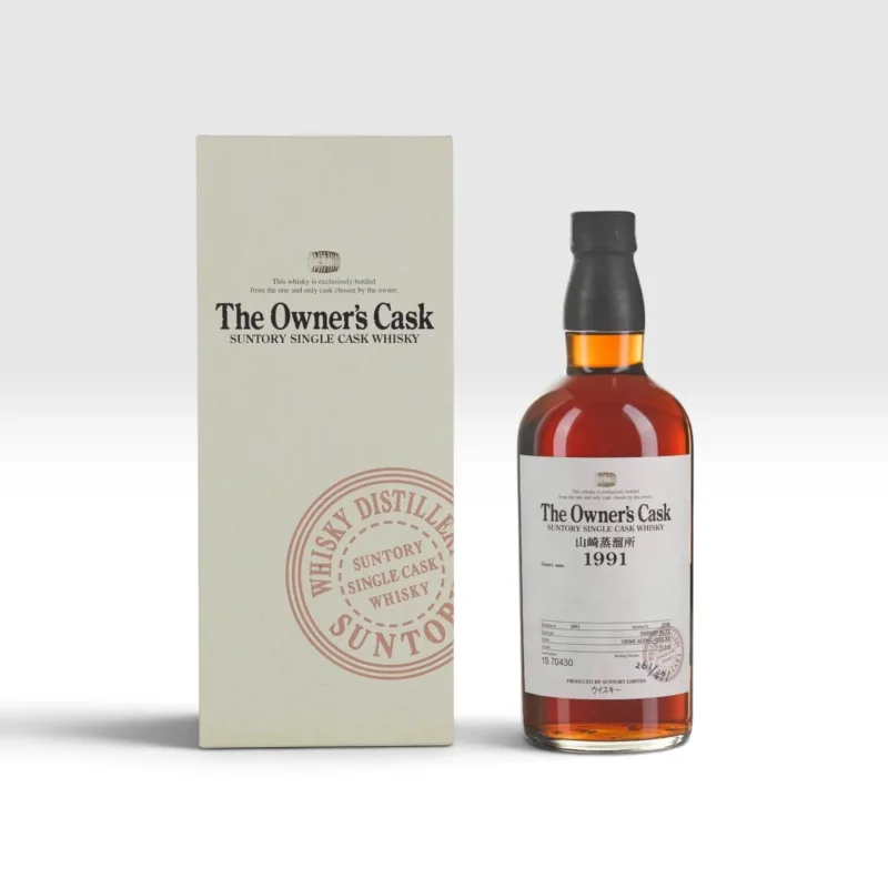 Yamazaki – The Owner's Cask #1S70430 1991 17 Year Old Sherry Butt