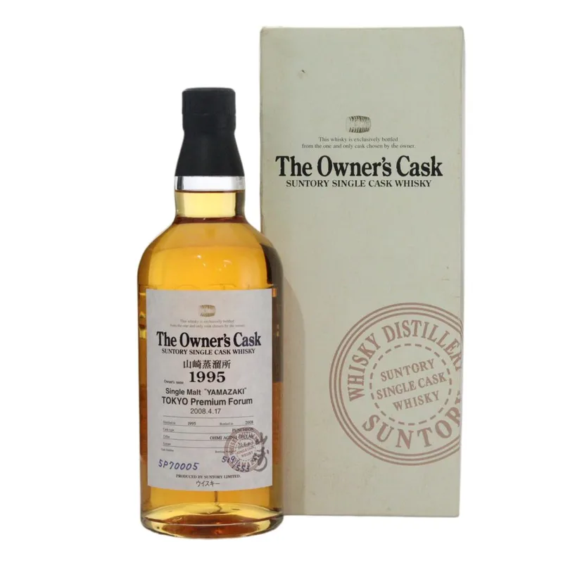 Yamazaki – 1995 The Owner's Cask