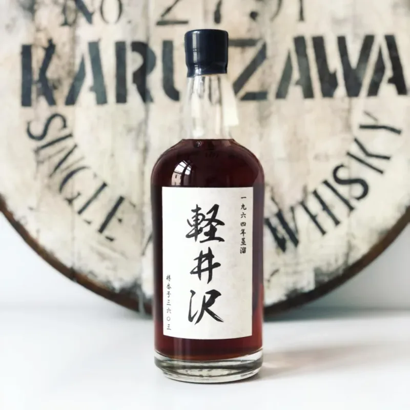 Karuizawa – 1964/2012 48 Year Old Cask #3603 (70cl, 57.7%)