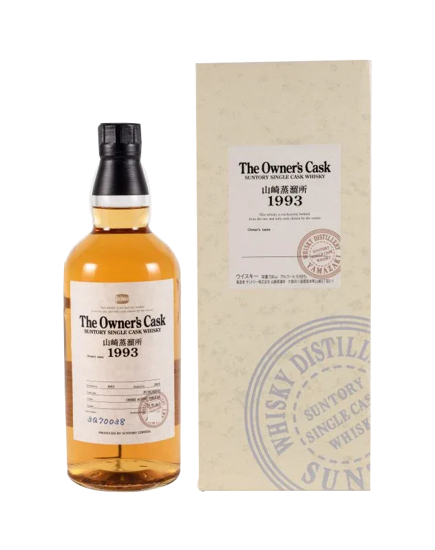 Suntory Owner's Cask Puncheon 1993-2005