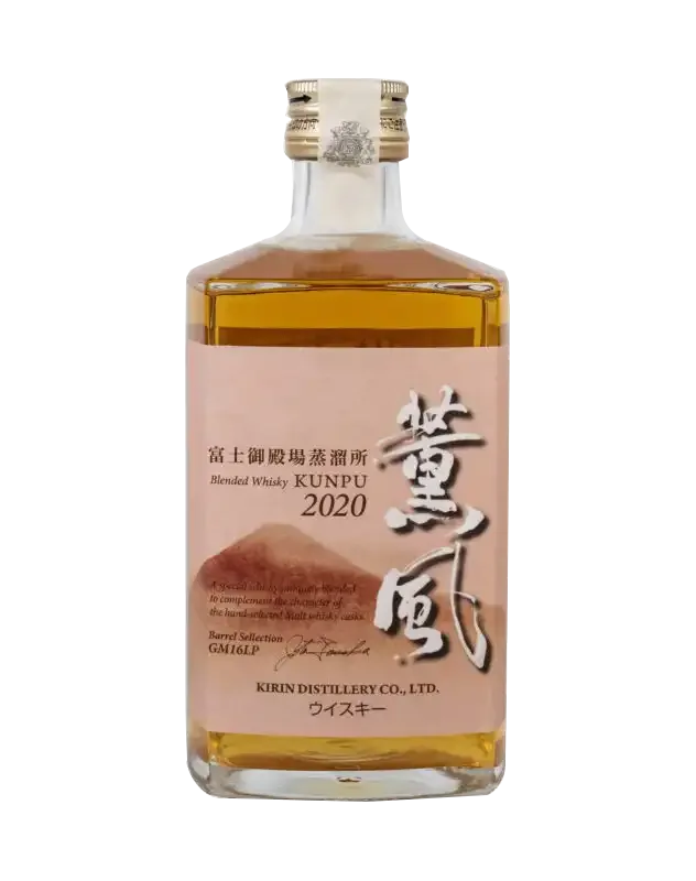 Kirin Blended Whisky Kunpu 2020