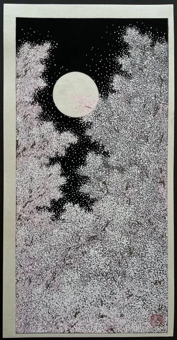 Cherry Blossom and Full Moon - Teruhide Kato (1936-2015) - Japan