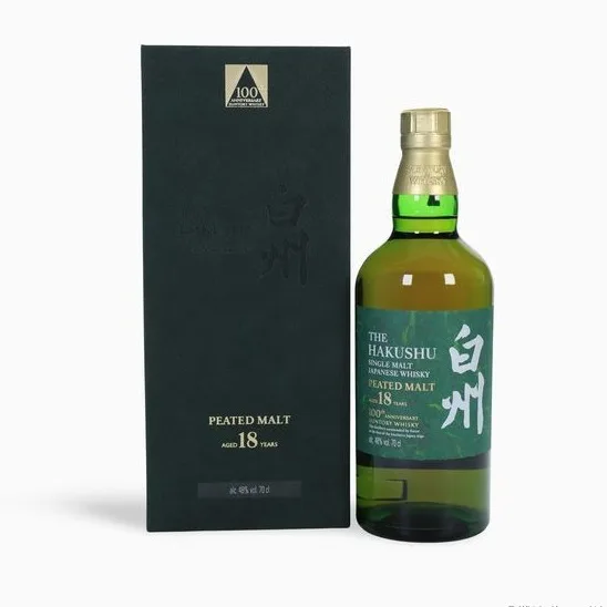 Hakushu – 18 Year Old (Peated Cask) 100th Anniversary Edition