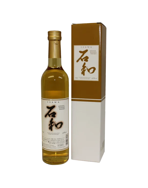 Monde Isawa Final Version