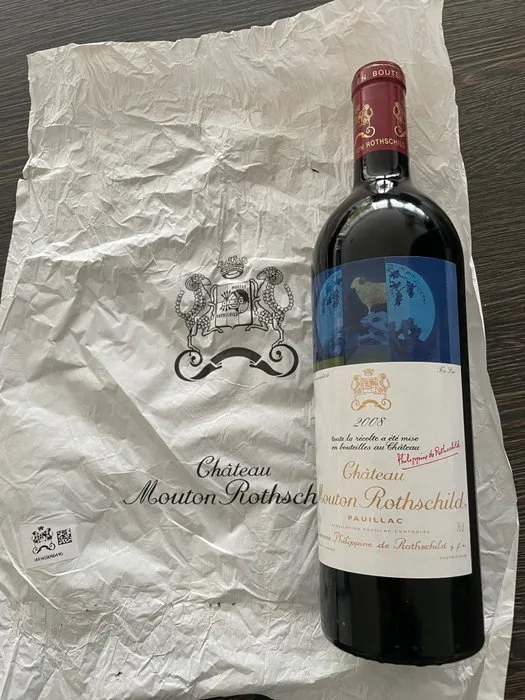 2008 Chateau Mouton Rothschild - Pauillac 1er Grand Cru Classé - 1 Bottle (0.75L)