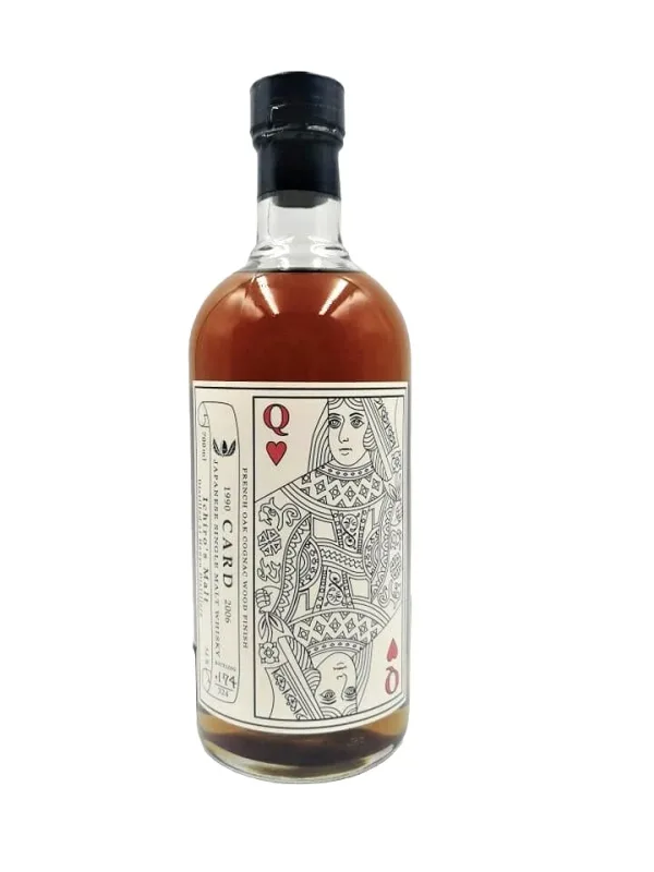 Hanyu – 1990/2006 16 Year Old Queen of Hearts, Ichiro's Malt (70cl, 54.6%)