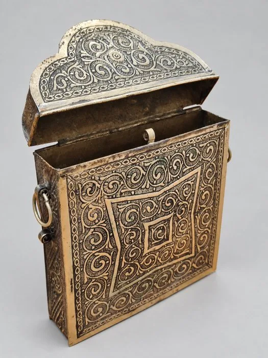 Religious objects - Brass, Copper - 1850-1900 - Quran Gate, 19th century