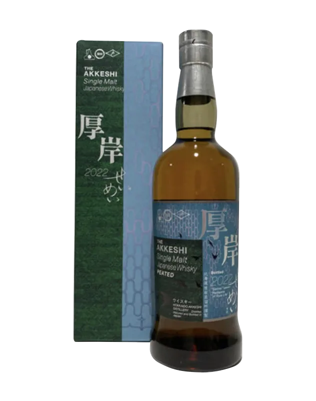 Akkeshi – Kiyoaki Seimei 2022