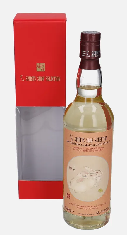 Glen Elgin – 2008 Sansibar-Whisky.com Spirits Shop' Selection